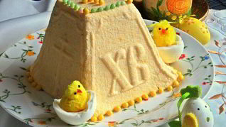 Пасха Монастырская