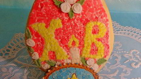 пасхальная мозаика