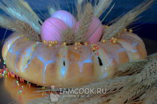 Пасхальный цветок