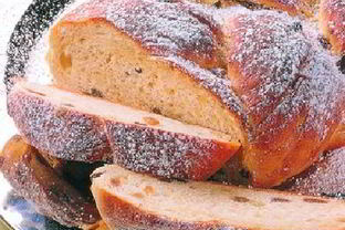 Пасхальные косички