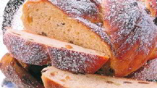 Пасхальные косички