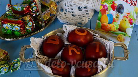 пасхальные яйца с буквами