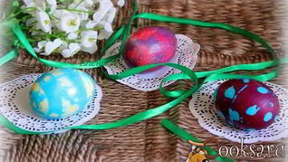 Пасхальные яйца, три способа окрашивания