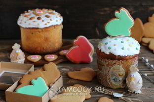 Пряник Пасхальный заяц