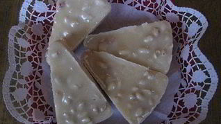 Домашний щербет