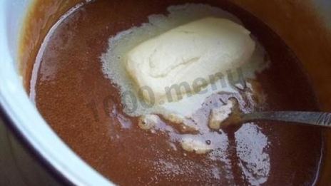 щербет с арахисом