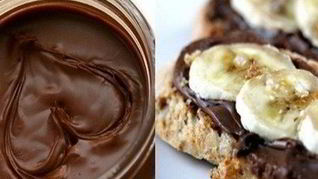 Шоколадная паста Нутелла с орехами