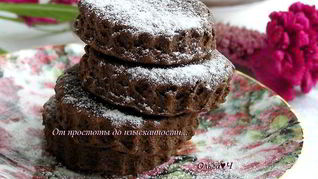 Шоколадные валлийские кейки