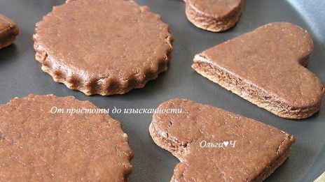 шоколадные валлийские кейки