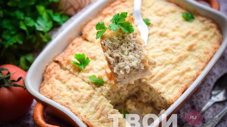 мясное суфле для детей