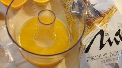 пряное тыквенное суфле с отрубями