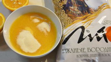 пряное тыквенное суфле с отрубями