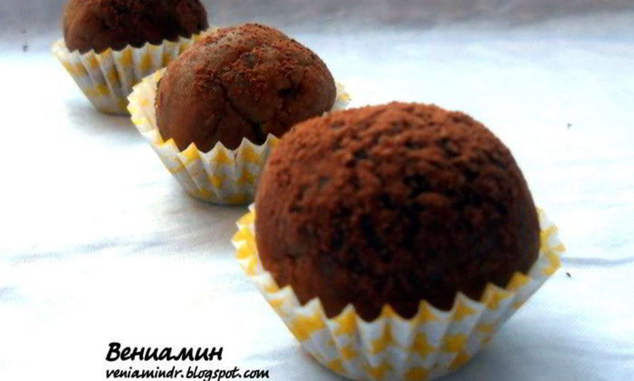 Рецепт конфеты тирамису