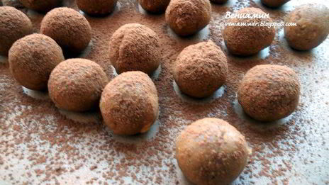 конфеты тирамису