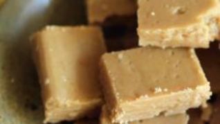 Вареный сахар