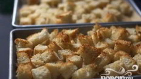 яблочный пудинг с хлебом