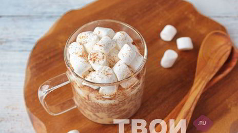 какао с маршмеллоу