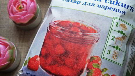 желе из лесной малины