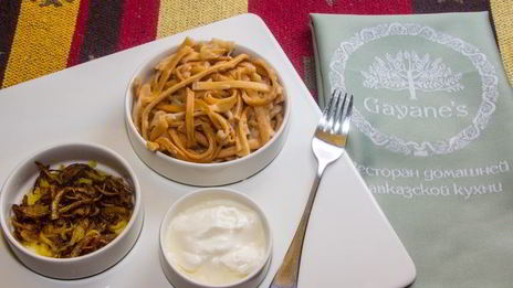 армянская лапша эршта