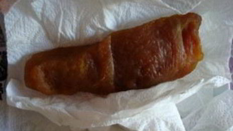 бастурма из индейки