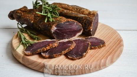 бастурма из свинины