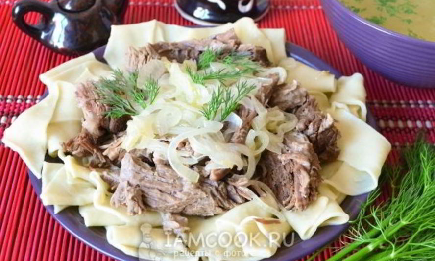 Рецепт бешбармак из говядины