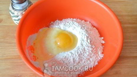 бешбармак из говядины