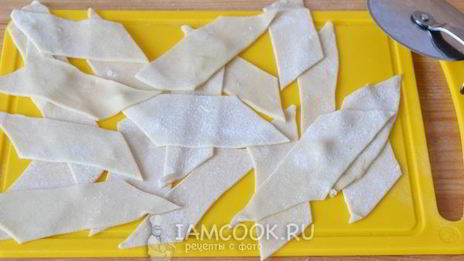 бешбармак из говядины