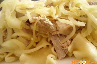 Бешбармак из свинины