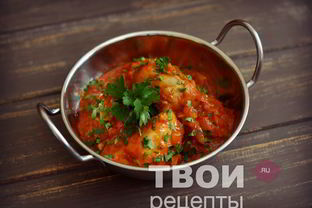 Чахохбили в мультиварке