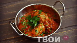 Чахохбили в мультиварке