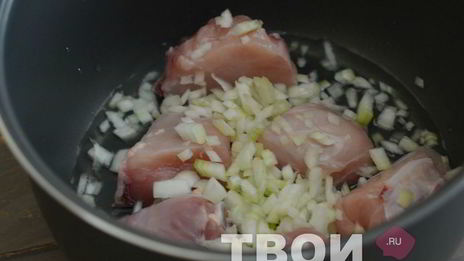 чахохбили в мультиварке