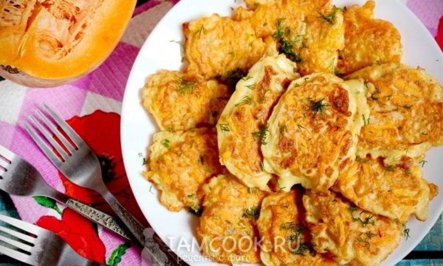 Рецепт драники из тыквы