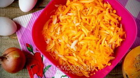 драники из тыквы