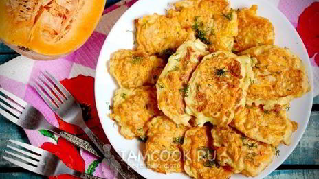 драники из тыквы