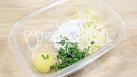 драники с сыром и зеленью