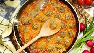 Фрикадельки с подливкой