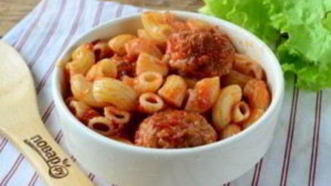 паста в томате с фрикадельками