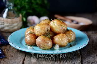 Картошка в мундире в духовке