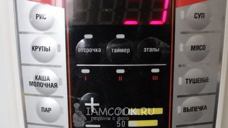 рассыпчатый рис в мультиварке