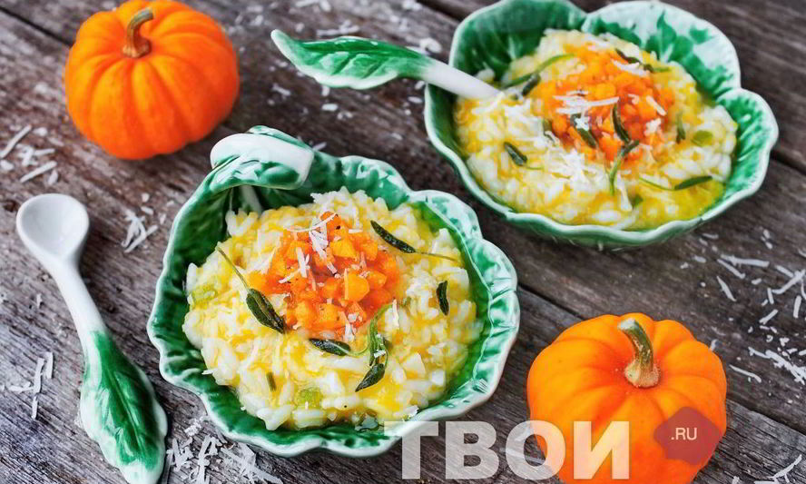 Рецепт рис с тыквой