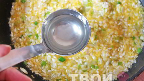 рис с тыквой