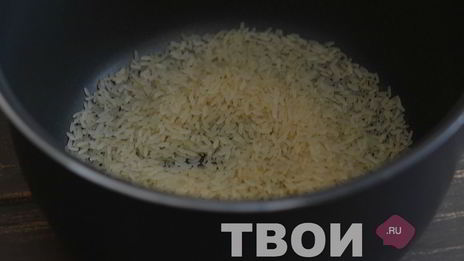 рис в мультиварке