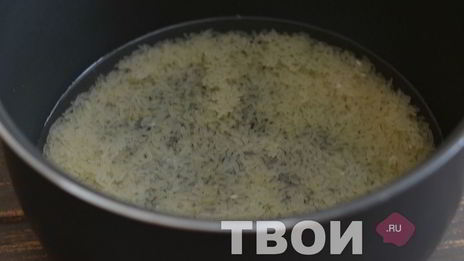 рис в мультиварке