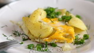 Жареная картошка с яйцом