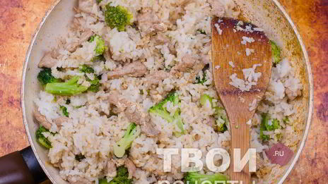 жареный рис