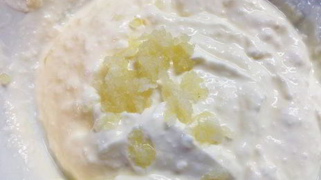 ароматная долма с мацони