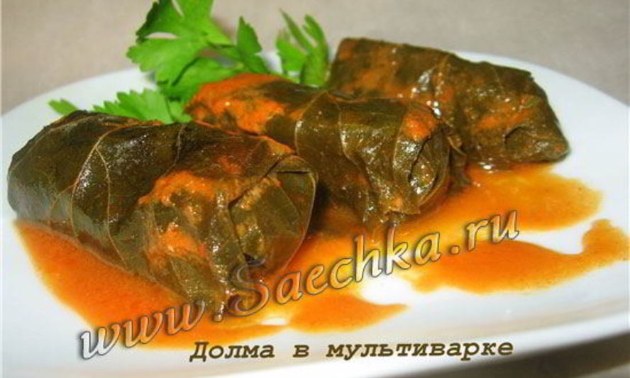 Рецепт долма из виноградных листьев в мультиварке