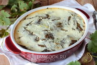 Долма ленивая