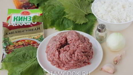 долма по-грузински